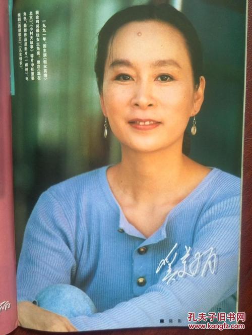 伊迪斯科文大学学历学位认证